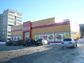 Магазин по ул. Ленинского комсомола